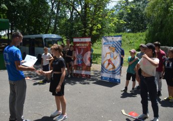 Готов к труду и обороне