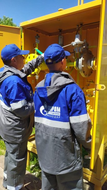 Специалисты компании «Газпром газораспределение Краснодар» завершили подготовку газового хозяйства Краснодарского края к прохождению осенне-зимнего периода