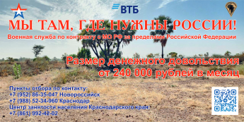 Уважаемые жители!