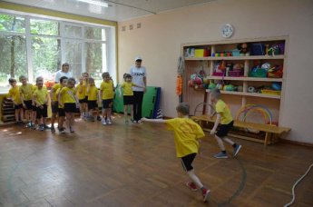 Спортивный праздник