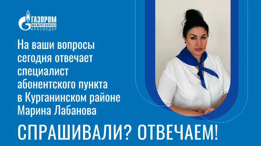 ВОПРОС не согласен с начислениями