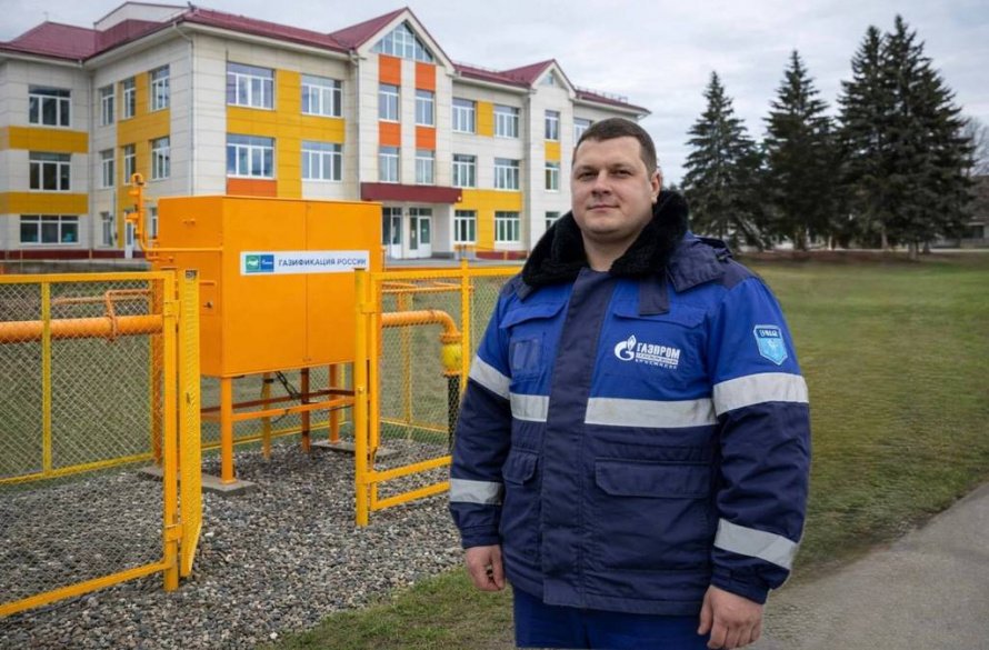 В Краснодарском крае в рамках догазификации подключены 18 социальных объектов