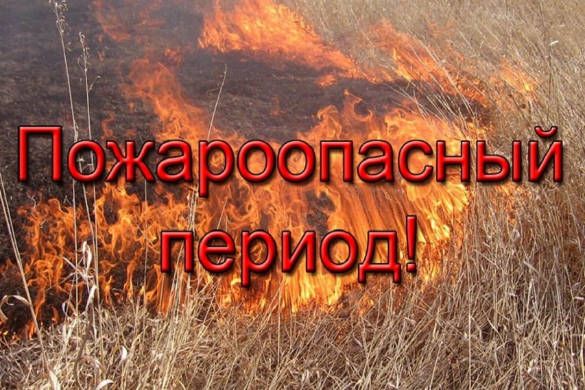 Уважаемые жители!